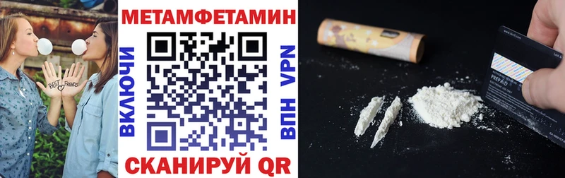 закладка  Майский  АМФ VHQ 