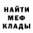 Амфетамин 98% GreenTentacle