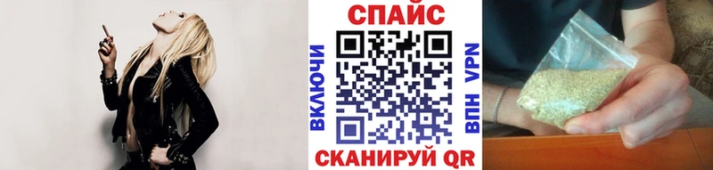 продажа наркотиков Майский БУТИРАТ оксана