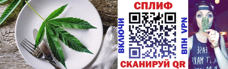 Canna-Cookies марихуана что такое наркотик Майский