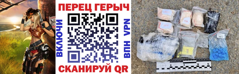 ГЕРОИН афганец  Майский 