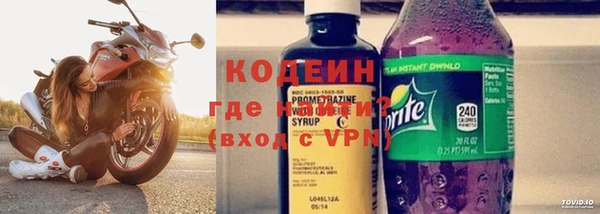 ПСИЛОЦИБИНОВЫЕ ГРИБЫ Зеленодольск