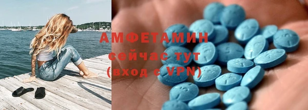 марки nbome Нефтегорск
