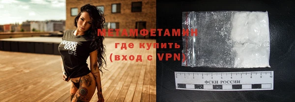 экстази Нея