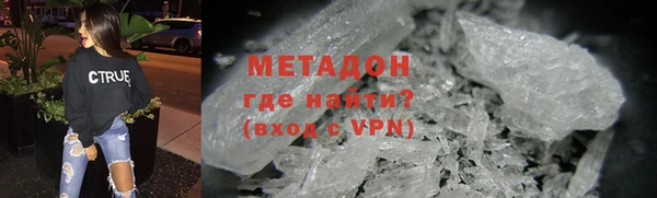 ПСИЛОЦИБИНОВЫЕ ГРИБЫ Зеленодольск