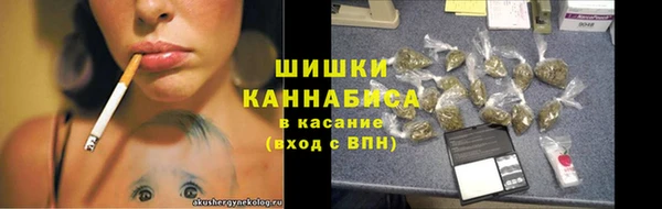 ALPHA-PVP Зерноград