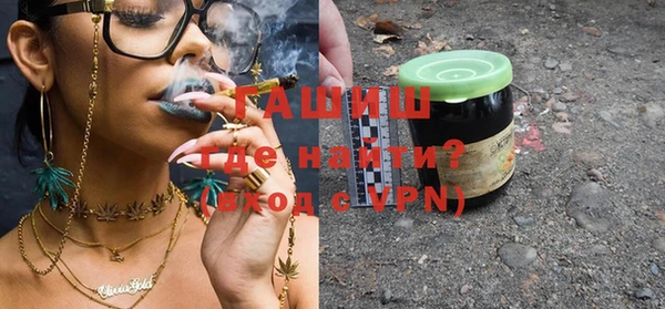 прущие крисы Заволжье
