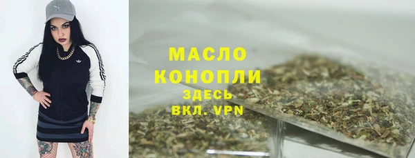 кокаин премиум Заволжск