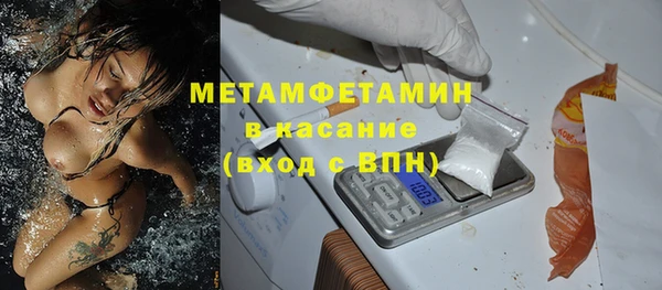 ПСИЛОЦИБИНОВЫЕ ГРИБЫ Зеленодольск