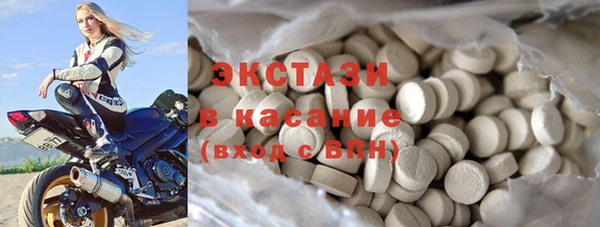 ПСИЛОЦИБИНОВЫЕ ГРИБЫ Зеленодольск