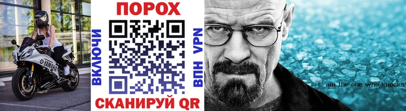 МЕТАМФЕТАМИН Декстрометамфетамин 99.9%  Майский 
