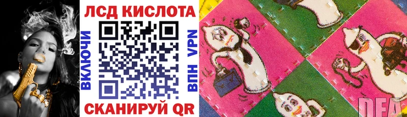 Марки 25I-NBOMe 1,5мг  Майский 